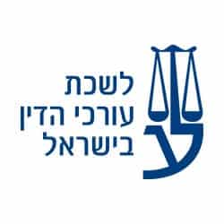 לשכת עורכי הדין בישראל שומרים על קשר עם חברי הלשכה על ידיד קמפיין דיוור בוואטסאפ
