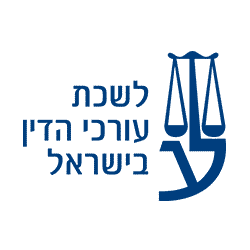 לשכת עורכי הדין בישראל שומרים על קשר עם חברי הלשכה על ידיד קמפיין דיוור בוואטסאפ