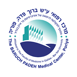 מרכז רפואי פוריה עושים קמפיין דיוור בוואטסאפ לוועד העובדים