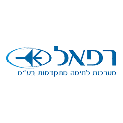 ועד עובדי רפאל שולחים עדכונים בתוכנת דיוור בוואטסאפ