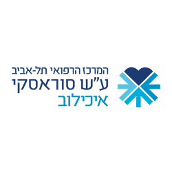בית חולים איכילוב שולחים דיוור עם התוכנה לווטסאפ