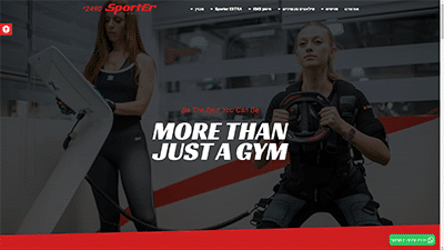 רשת חדרי הכושר Sporter עובדים עם פלאגין וואטסלינ'